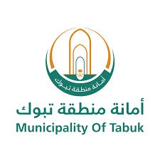Municipality Of Tabuk logo